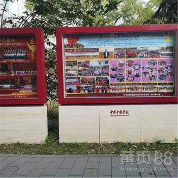 【深圳廠里安全標(biāo)識(shí)標(biāo)牌_標(biāo)識(shí)標(biāo)牌設(shè)計(jì)尺寸】-
