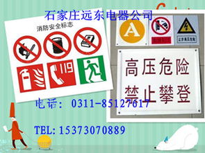 價格 產品供應