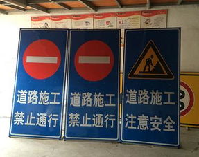 鋁板標牌定制批發