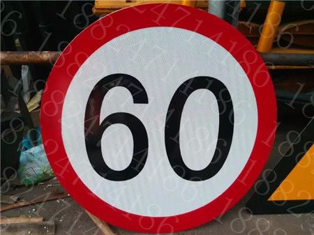 600 400標志牌 道路標志牌 停車場龍門標志牌