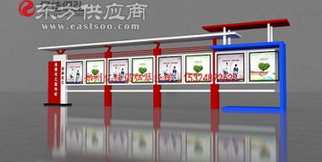 校園文化宣傳欄定制,長治校園文化宣傳欄,河南宣傳欄廠家圖片