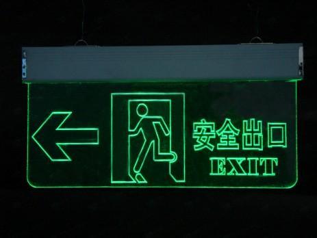 夜光標(biāo)牌圖片,夜光標(biāo)牌高清圖片 惠州市瑩光標(biāo)識標(biāo)牌廠,