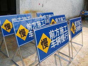 標(biāo)志牌道路交通報價 廠家