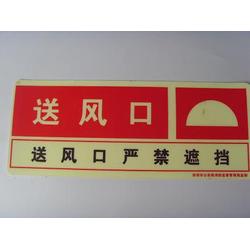 深圳市雙層百葉送風口批發 雙層百葉送風口供應 雙層百葉送風口廠家 