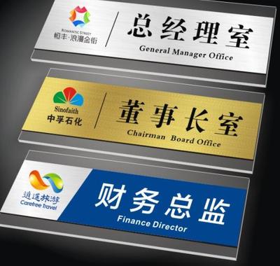 景區(qū)標(biāo)識(shí)標(biāo)牌生產(chǎn)廠家-贛州景區(qū)標(biāo)識(shí)