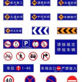 銀川交通安全標(biāo)志價(jià)格 批發(fā) 供應(yīng) 谷瀑環(huán)保