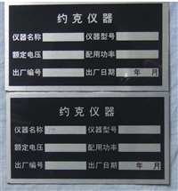 【白蟻防治】白蟻防治價格_白蟻防治廠家