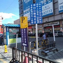 定制各類標牌價格 定制各類標牌公司 圖片 視頻