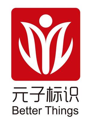 公司介紹
