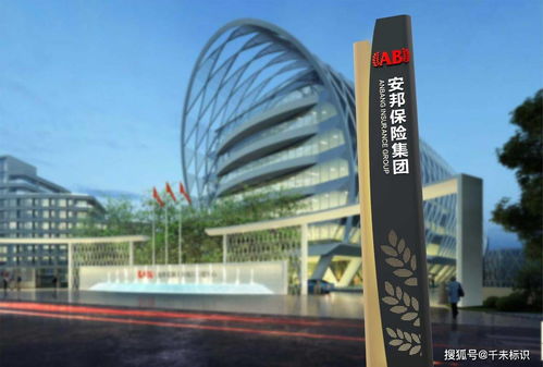標識標牌設計廠家淺談精神堡壘制作設計方案工作流程有哪些方面
