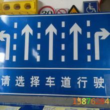 道路所有需求價(jià)格 道路所有需求公司 圖片 視頻