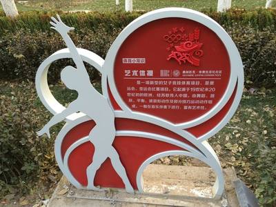 寧夏標識標牌報價|甘肅標識標牌價格