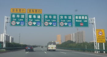 方達道路報價 廠家