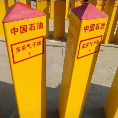 玻璃鋼三角標志樁