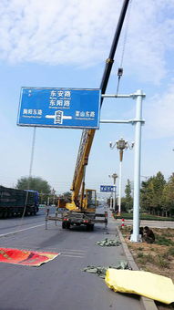 道路標志牌廠 山東道路標志牌 青島道路標志牌 濰坊道路標志牌 臨朐道路標志牌