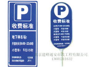 北京交牌桿廠 信號燈立柱 標牌立柱廠家 建峰市政