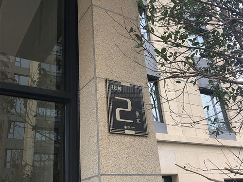 商丘建業十八城住宅小區標識設計制作 唯美標識