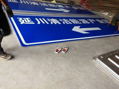 博爾塔拉交通指路牌標志牌便宜加工廠