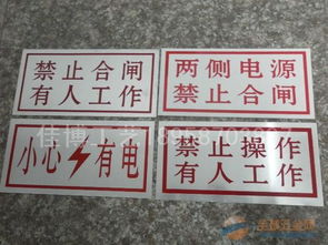 設備閥門 品牌 設備閥門 采購 圖片 批發