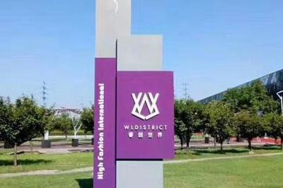 產品信息