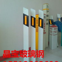  成都安鑫交通標牌廠 主營 交通設施