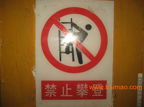供應(yīng)標(biāo)簽銘牌 電鍍金屬銘牌標(biāo)牌 深圳標(biāo)牌廠在哪里,供應(yīng)標(biāo)簽銘牌 電鍍金屬銘牌標(biāo)牌 深圳標(biāo)牌廠在哪里生產(chǎn)廠家,供應(yīng)標(biāo)簽銘牌 電鍍金屬銘牌標(biāo)牌 深圳標(biāo)牌廠在哪里價(jià)格