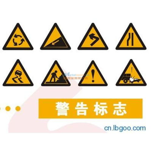 鄭州標(biāo)志標(biāo)牌哪家好