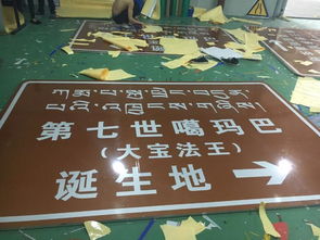 陜西明通路牌廠家熱銷定制減速慢行安康三角牌 金屬鋁制 安康反光交通標(biāo)志牌,安康安全標(biāo)志牌定做圖片,陜西明通路牌廠家熱銷定制減速慢行安康三角牌 金屬鋁制 安康反光交通標(biāo)志牌