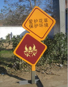 小區(qū)標(biāo)識(shí)標(biāo)牌 鄭州唯創(chuàng)供 廣告牌 小區(qū)標(biāo)識(shí)標(biāo)牌價(jià)格及規(guī)格型號(hào)