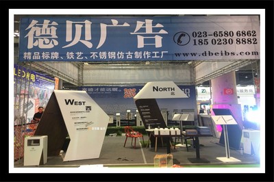產(chǎn)品展示