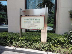 標(biāo)牌.銘牌,重慶笨鳥標(biāo)牌提供 重慶鋁制標(biāo)牌, 重慶笨鳥標(biāo)牌公司