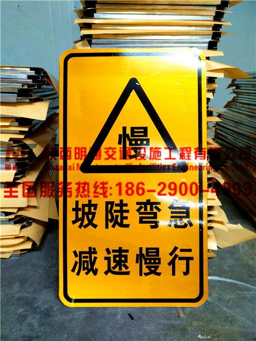 阿克蘇附近標(biāo)牌廠哪里便宜阿克蘇