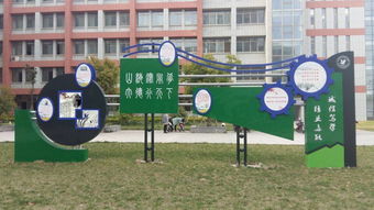鄭州江蘇宣傳欄廠家直銷,宣傳欄款式新穎