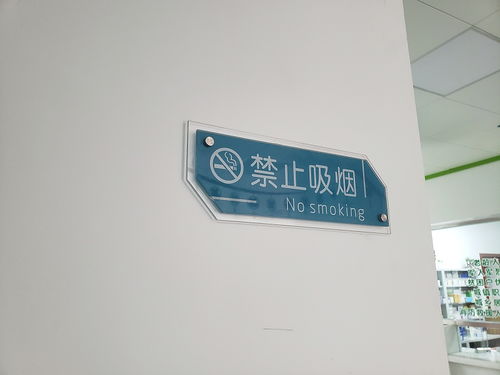 景區(qū)標(biāo)識標(biāo)牌的維護(hù)與保養(yǎng)