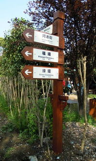 指示牌制作 旅游景區(qū)標(biāo)識(shí)標(biāo)牌 指示牌工廠