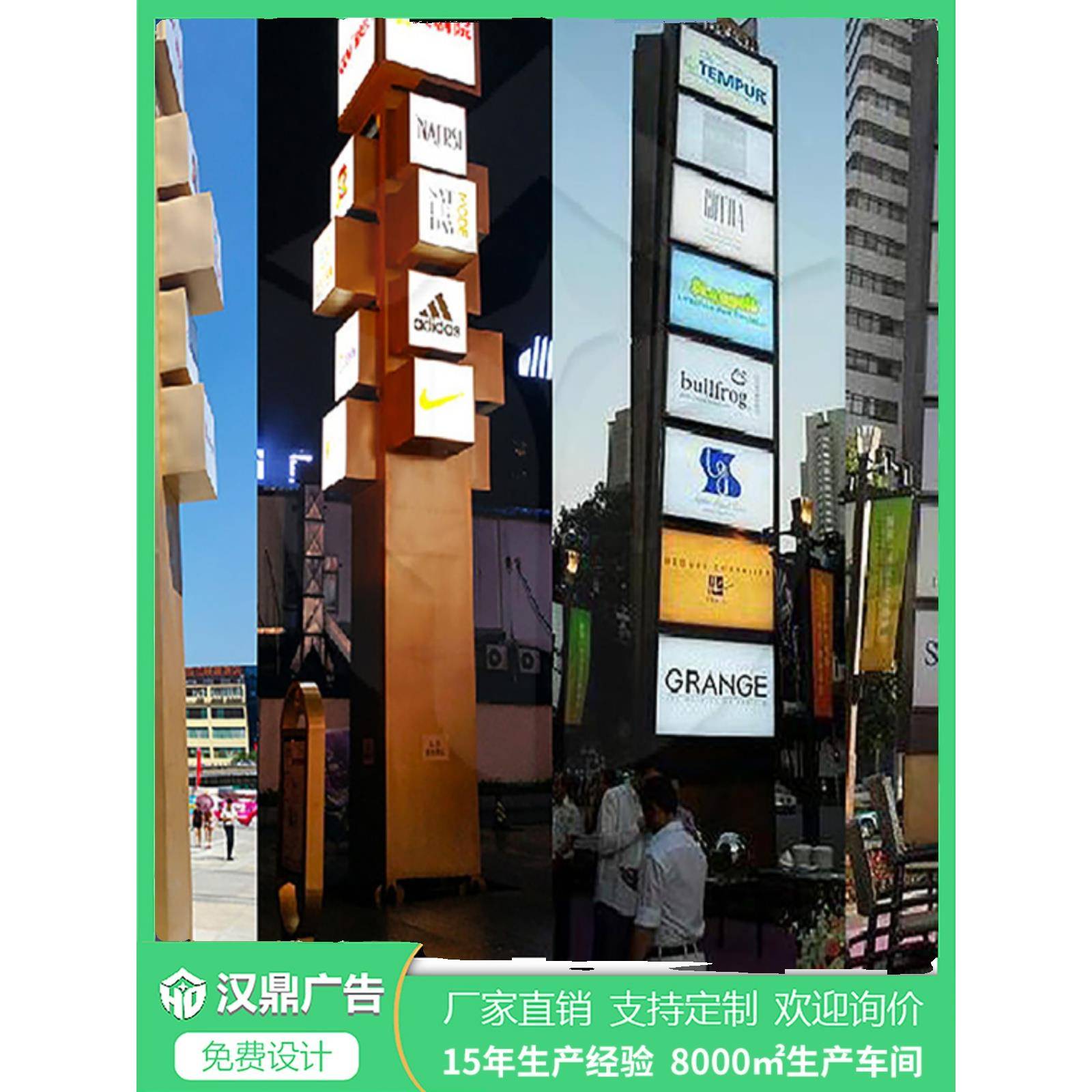 標(biāo)識(shí)標(biāo)牌宣傳欄廣告燈箱精神堡壘景觀雕塑品.