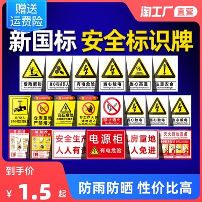 當(dāng)前網(wǎng)購(gòu)流行產(chǎn)品