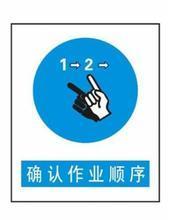 【雅確】最新最全雅確 產品參考信息