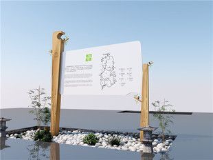 生態花鳥植物園導視系統設計概念方案模板VI效果圖標識標牌素材