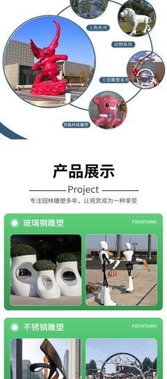 上 饒學校道路標識標牌實力工廠工藝優良 使用場景 活動布置