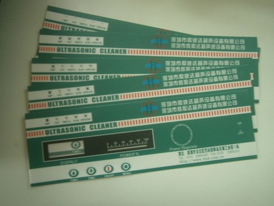【薄膜標牌】價格,廠家,圖片,其他商標、標識產品,深圳市永恒鑫銘牌-