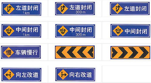 六安道路安全標牌價格推薦