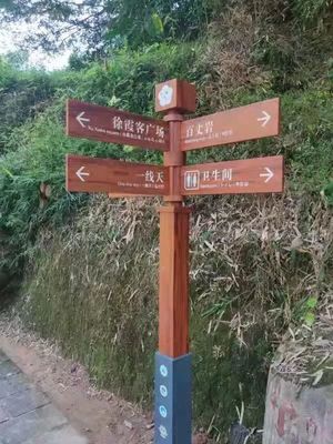 永安桃源洞被換上了新裝,5A級旅游景區的標準