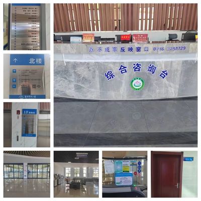 重點關注|辦事第一步,標識標牌來指路