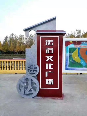 上海黃浦標識標牌精品定制三年保修