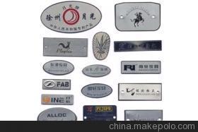 佛山市禪城區佳緣工藝品制作部-企業庫-