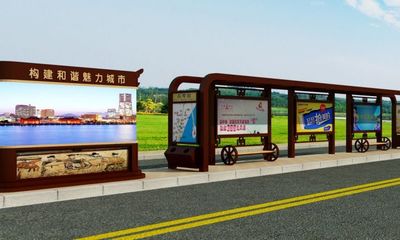 佳旭定制生產各種款式宣傳欄 公交候車亭 垃圾分類亭標識標牌