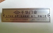 高清圖片