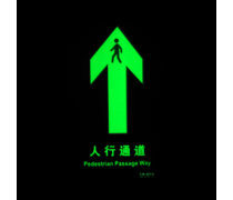 產品庫