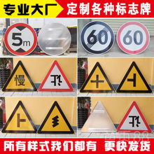 【安陽標牌在哪買安陽哪有賣標志牌的安陽停車場標志牌在哪做】-